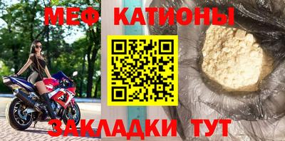 спайс Кинель