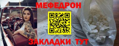 амф Кимры