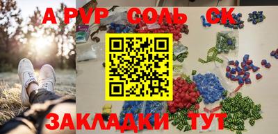 амф Кимры