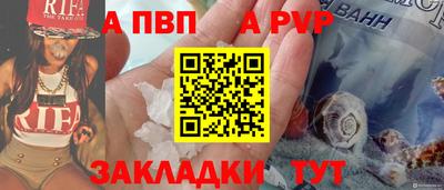 амф Кимры