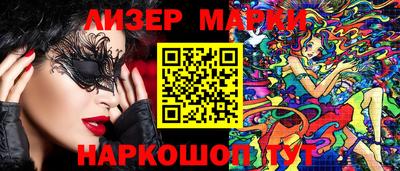 амф Кимры