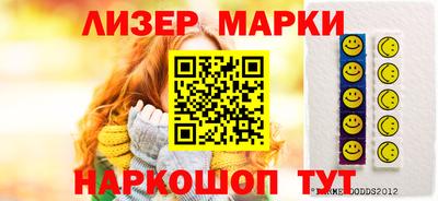 амф Кимры