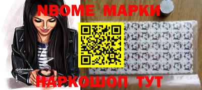 амф Кимры