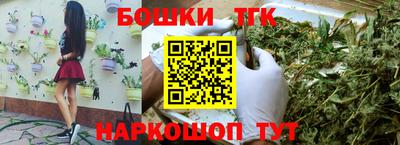 амф Кимры