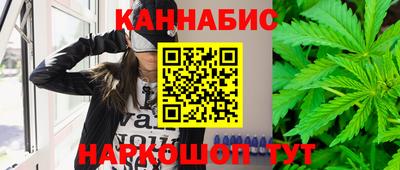 амф Кимры