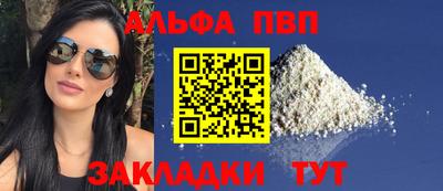 амф Кимры