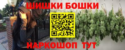 таблы Кингисепп