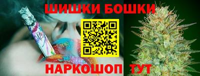 амф Кимры