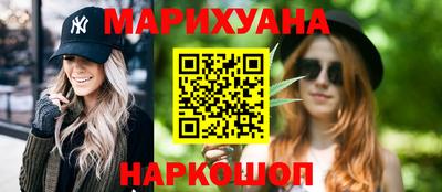 таблы Кингисепп