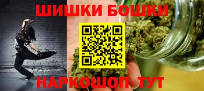 амф Кимры