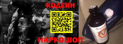 амф Кимры