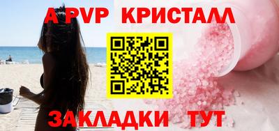 амф Кимры