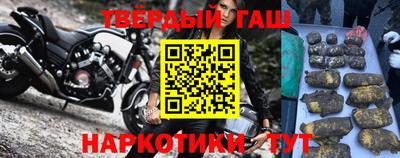 спайс Кинель