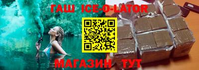 амф Кимры