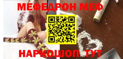амф Кимры