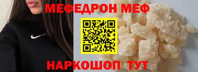 таблы Кингисепп