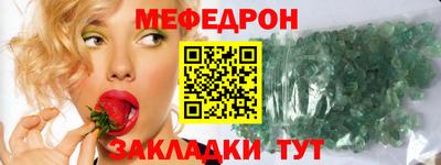 спайс Кинель