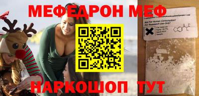 амф Кимры